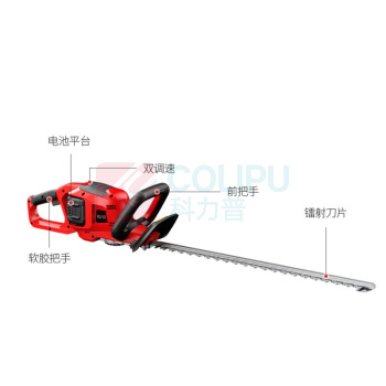 贝德力 58V充电式绿篱机一电一充 NUJ-58 切割长度:620mm