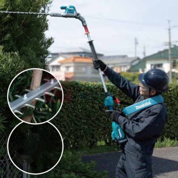 牧田 MAKITA 充电式高枝绿篱机 UN001GZ 860W,600mm裸机
