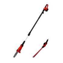 易尔拓 YATO 18V锂电高枝锯绿篱机二合一 YT-828390 链锯头190mm-绿篱头410mm-2.0Ahx1