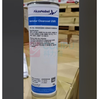 阿克苏诺贝尔 清漆Aerodur Clearcoat UVR 4933202800 ASNA5150B004A 1L