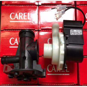 CAREL 电极加湿器排水泵 18C565A070 配带电磁阀39949