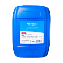 颇尔特 中性脱漆剂 POETAA893 20kg