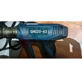 博士 热风枪 GHG20-63 2000w (配色)
