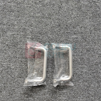 爱安特 拉手 PHYSJC-D10-L80-H37