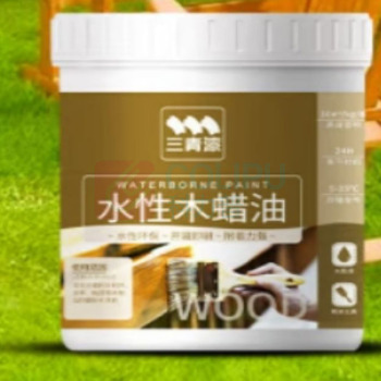 三青 水性油漆 J-6295 麦子黄 (黄色)