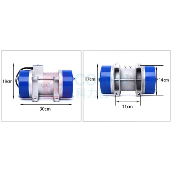 煦研 混凝土平板振动器水泥单相三相震动机建筑380V220V料斗 0.75KW单机