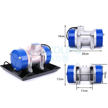 煦研 混凝土平板振动器水泥单相三相震动机建筑380V220V料斗 0.75KW单机