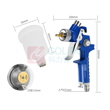 护善 H2000气动喷枪 AG4332 口径1.0/上壶125ml