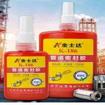 金士达 液体生料带 K-186 50g