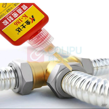 金士达 液体生料带 K-186 50g