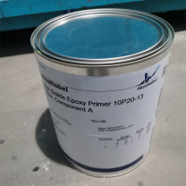 阿克苏诺贝尔 底漆 10P20-13 0.75Gallon/桶