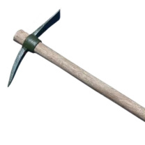 正峰 手镐 2.5kg
