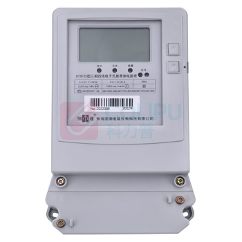 恒通 电子式三相复费率电能表 DTSF25 3*380/220V20(80)A 1.0级