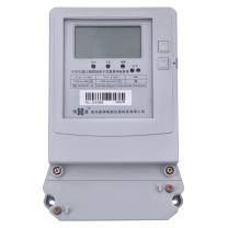 恒通 电子式三相复费率电能表 DTSF25 3*380/220V20(80)A 1.0级