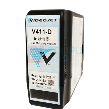 伟迪捷 油墨 v411-D 750ml