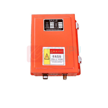 漳泽 高能点火器 XDH-20C