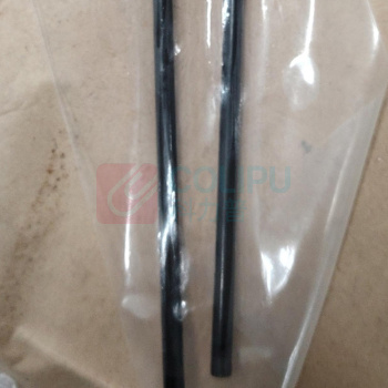 Danikor 吸钉管 A00376537 37mm