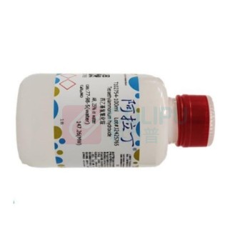 阿拉丁 aladdin 四乙基氢氧化铵 T102754 100ml