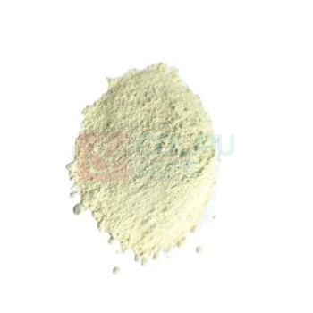 阿拉丁 aladdin 纳米氧化铈 C103984 100g