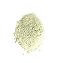 阿拉丁 aladdin 纳米氧化铈 C103984 100g