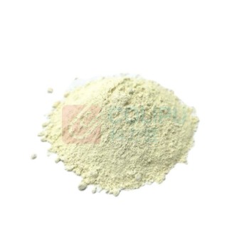 阿拉丁 aladdin 纳米氧化铈 C103984 100g