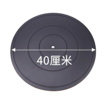 铸固 ZHUGU 打包转盘 40cm超大直径