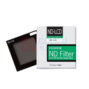 FUJIFILM 滤光片 ND-LCD 4% 75×75mm