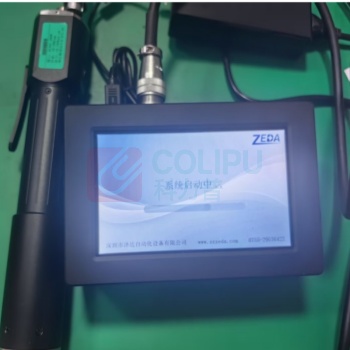 泽达 拧紧枪+控制器 含平衡器 ZEDA-E225HI-B-ZYC
