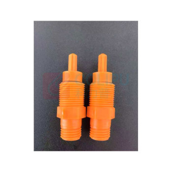 米恒 湿安装的注胶工具 NW2605