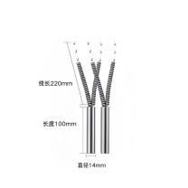 番鑫工贸 加热棒 14*100mm