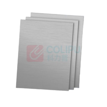 辽誉 6061铝片 25mm*100mm*2mm±0.1mm