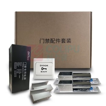 熵基 ZKTeco 门禁配件套装(双门安装) TZ002 适用于有框玻璃门 包含5A门禁电源×1+电插锁×2+门夹×2+出门开关(不带暗盒)×1
