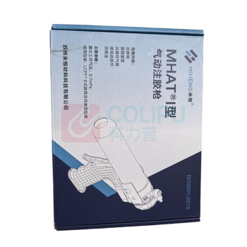 米恒 注胶枪 T33600