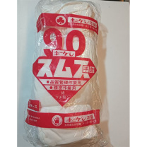 常青 汉衫手套 加厚款 掌宽210mm (白色)