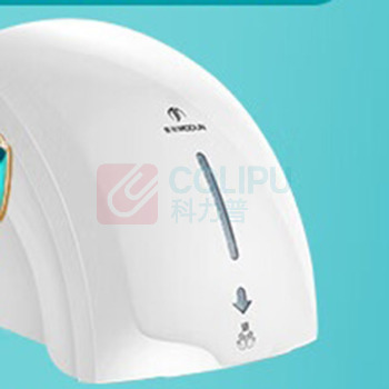 莫顿 MODUN 全自动感应烘手器卫生间干手机智能干手器 MD-699A 冷热 (银色)