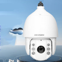 海康威视 HIKVISION 200万高清红外夜视监控器摄像头 DS-2DC6220IW-A