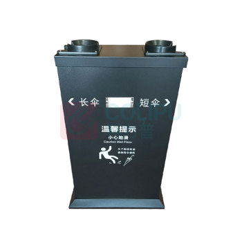 罗德力 自动雨伞袋机 烤漆黑双头(温馨提示)