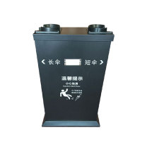 罗德力 自动雨伞袋机 烤漆黑双头(温馨提示)