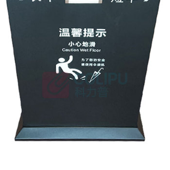 罗德力 自动雨伞袋机 烤漆黑双头(温馨提示)