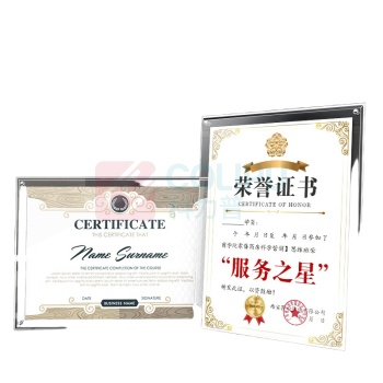 罗德力 水晶玻璃证书框 A4