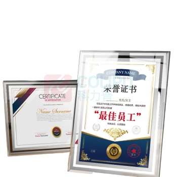 罗德力 水晶玻璃证书框 A4