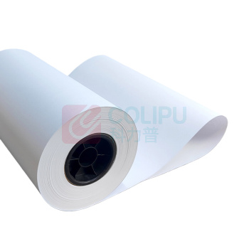 派智达 PAIZHIDA 绘图仪专用纸 PD-01 50m×1070mm