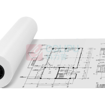 派智达 PAIZHIDA 绘图仪专用纸 PD-01 50m×1070mm