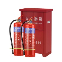 洪湖 25年新国标4KG干粉灭火器套装 MF/ABCE4*2具+灭火器箱