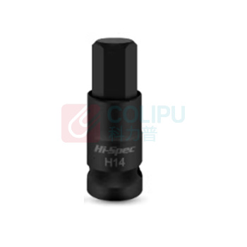 HI-SPEC 1/2内六角风批 H4-H14 高度55mm 9件套 (黑色)