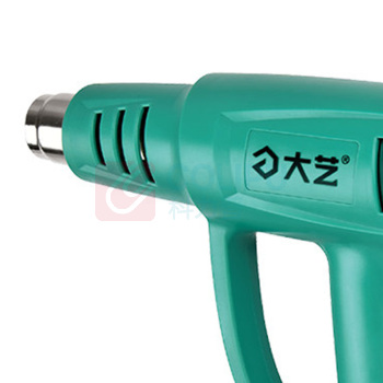 大艺 可调控热风枪 PHG 01-2000 大功率