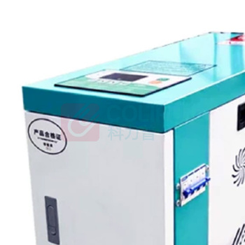 勤道 水式自动恒温机 9KW 四进四出 水机100℃
