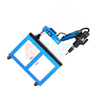 李尔斯 摇臂数控电动攻丝机 M3-M20 大功率垂直款2600W/500转 含900*600工作台