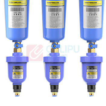 福盛 空压机精密过滤器 DN20 015QPS三联 进出气口径6分 (蓝色) 带S-11自动排水气泵