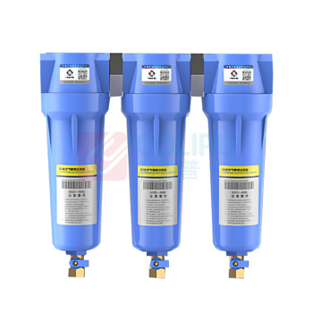 福盛 空压机精密过滤器 DN40 035QPS三联 进出气口径1.5寸 (蓝色)